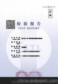 電子軟件產(chǎn)品供應(yīng)商與批發(fā)市場 價(jià)格策略與計(jì)算機(jī)軟件開發(fā)趨勢分析