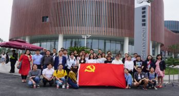 肩負(fù)傳承，弘揚(yáng)文化 后勤奉賢聯(lián)合黨支部與藝術(shù)設(shè)計學(xué)院奉賢本科生黨支部參觀奉賢博物館主題黨日活動策劃