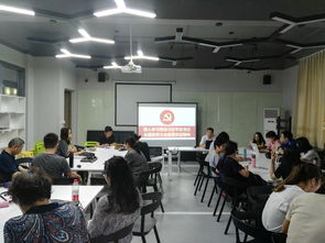 藝術(shù)設(shè)計學(xué)院深入學(xué)習(xí)全國教育大會精神，策劃文化藝術(shù)交流活動