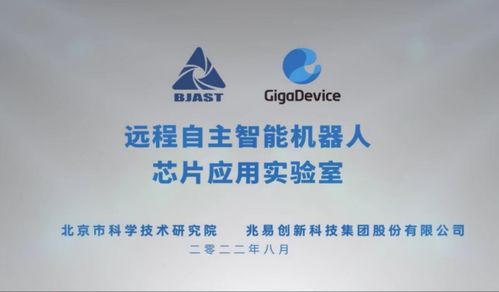 工業(yè)機器人國產(chǎn)份額首次突破50% 核心技術、新興應用與產(chǎn)業(yè)協(xié)同的合力