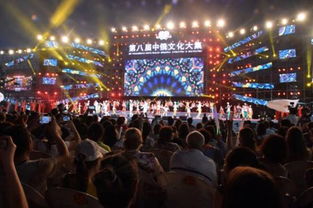 藝術無疆，友誼長青 藝術與設計學院應邀參加第八屆中俄文化大集活動策劃書