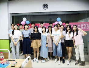 設計與藝術學院2019級新生交流會 筑夢起航，藝路同行